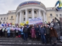 Дан старт первому фотомарафону